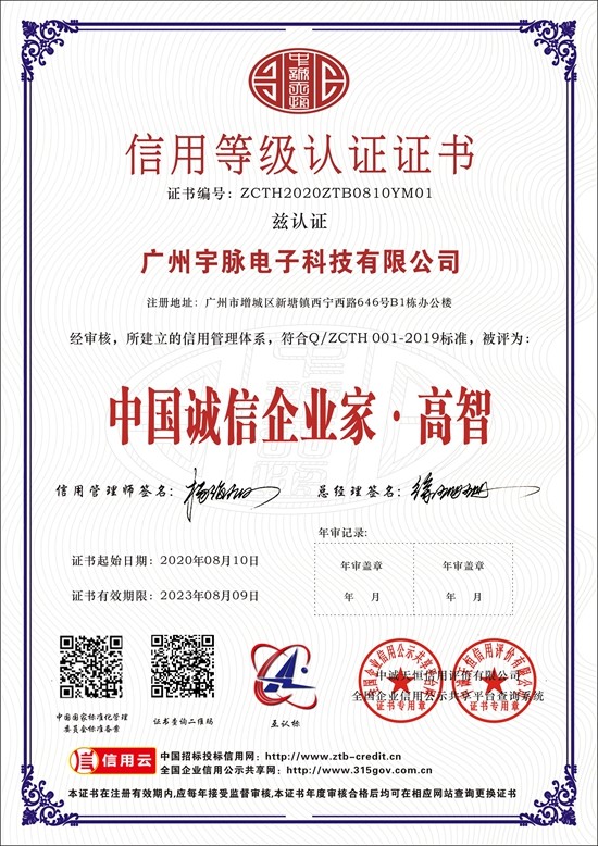 华体会·体育,华体会(中国)
-7.jpg