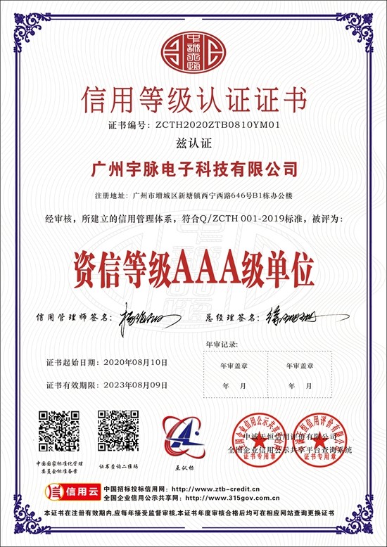 华体会·体育,华体会(中国)
-6.jpg